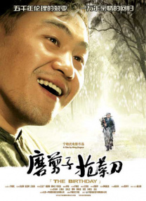 国产精品日韩在线播放